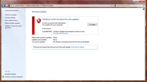 windowsupdate_80072efe|windows update 80072ee2.